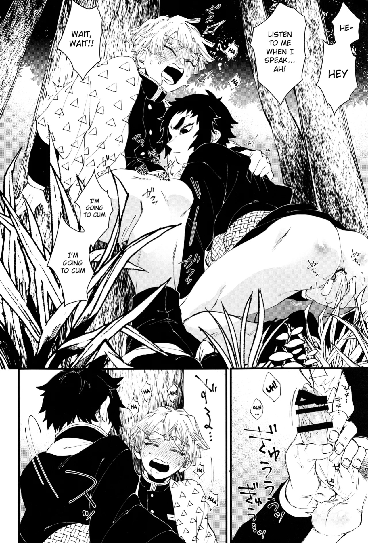 (Nichirin Kitan 6) [Mekao (Den Meka)] Haru wa Bonyuu (Kimetsu no Yaiba) {Chin²}