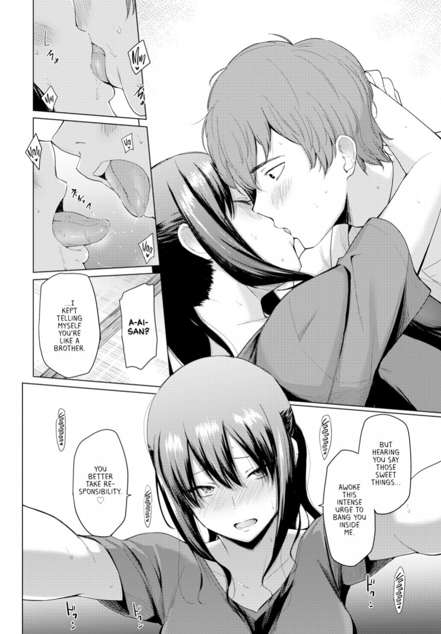 [Aoyama Kiiro] Onaji Tenjou de Sodatte - Don't fall in love with me (COMIC BAVEL 2023-08)