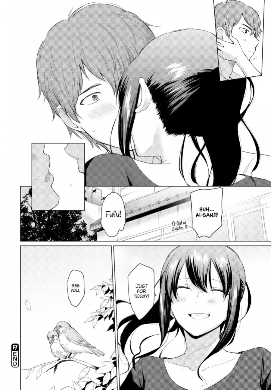 [Aoyama Kiiro] Onaji Tenjou de Sodatte - Don't fall in love with me (COMIC BAVEL 2023-08)