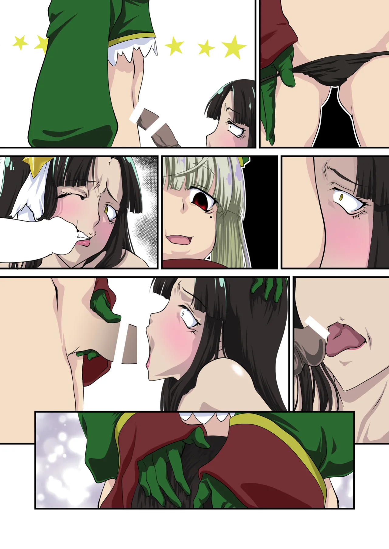 [F.A (Honoutsukai)] Lord-sama dake 100-kai Ikanai to Derarenai Heya (Mahou Shoujo ni Akogarete) [CulturedCommissions]