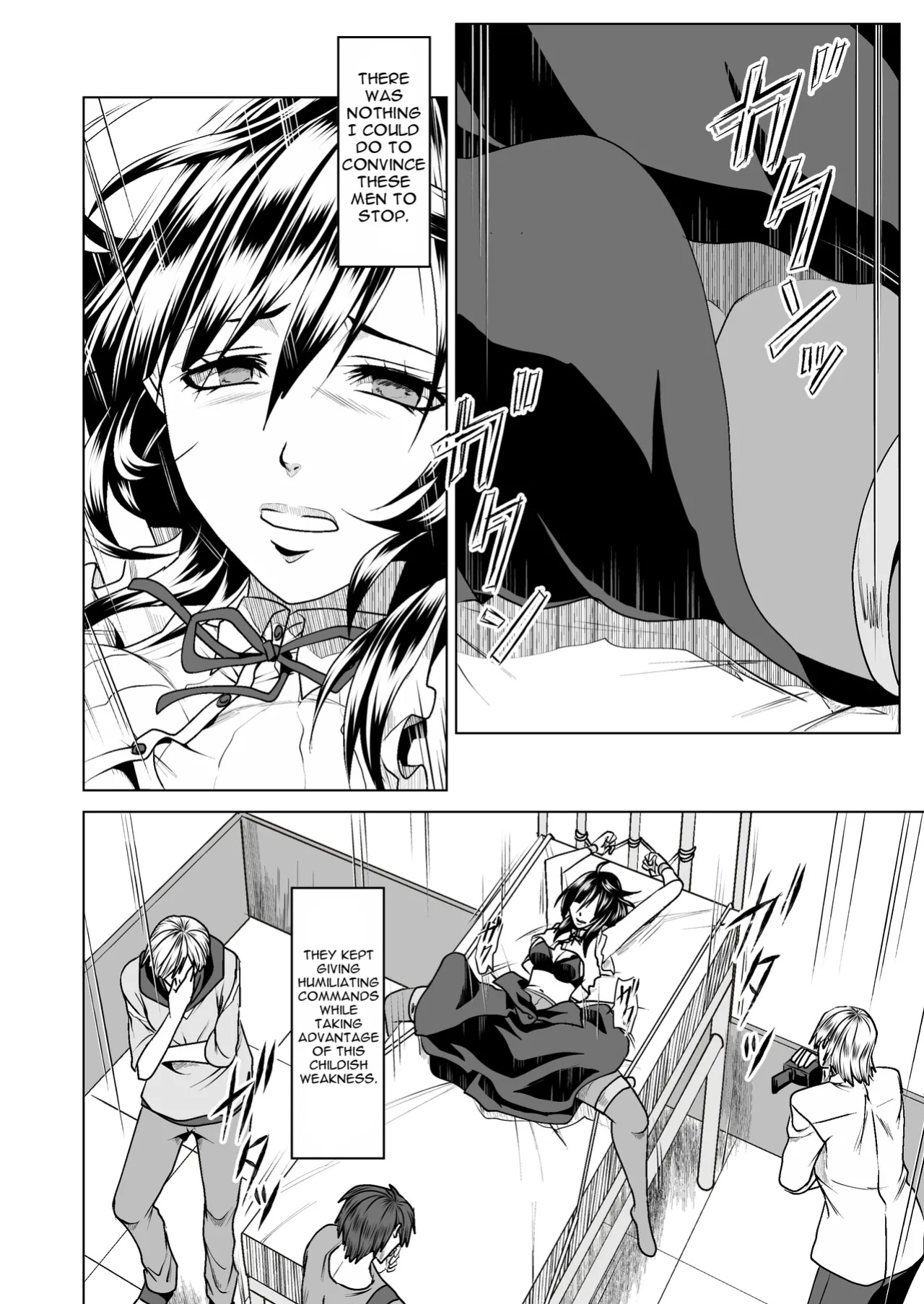 [Hanikamu no Yuugijou (Choujirou)] Teppeki Onna ni Fukushuu Daisakusen | Revenge Plan for the Ice Queen