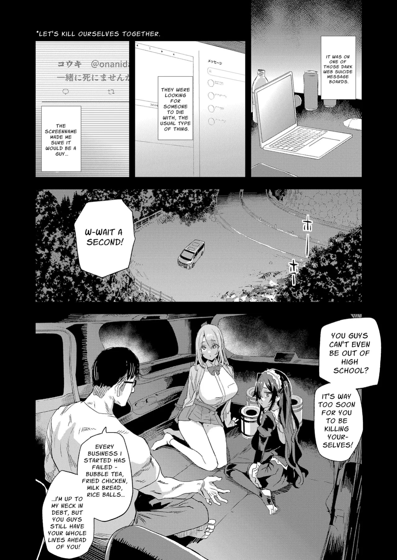 [Fatalpulse (Asanagi)] Jinsei Recycle - RECYCLE of the LIFE [HK]
