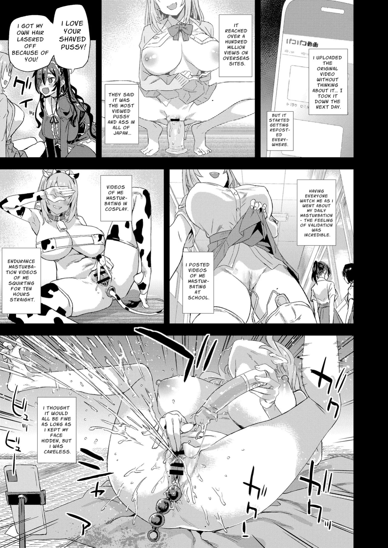 [Fatalpulse (Asanagi)] Jinsei Recycle - RECYCLE of the LIFE [HK]