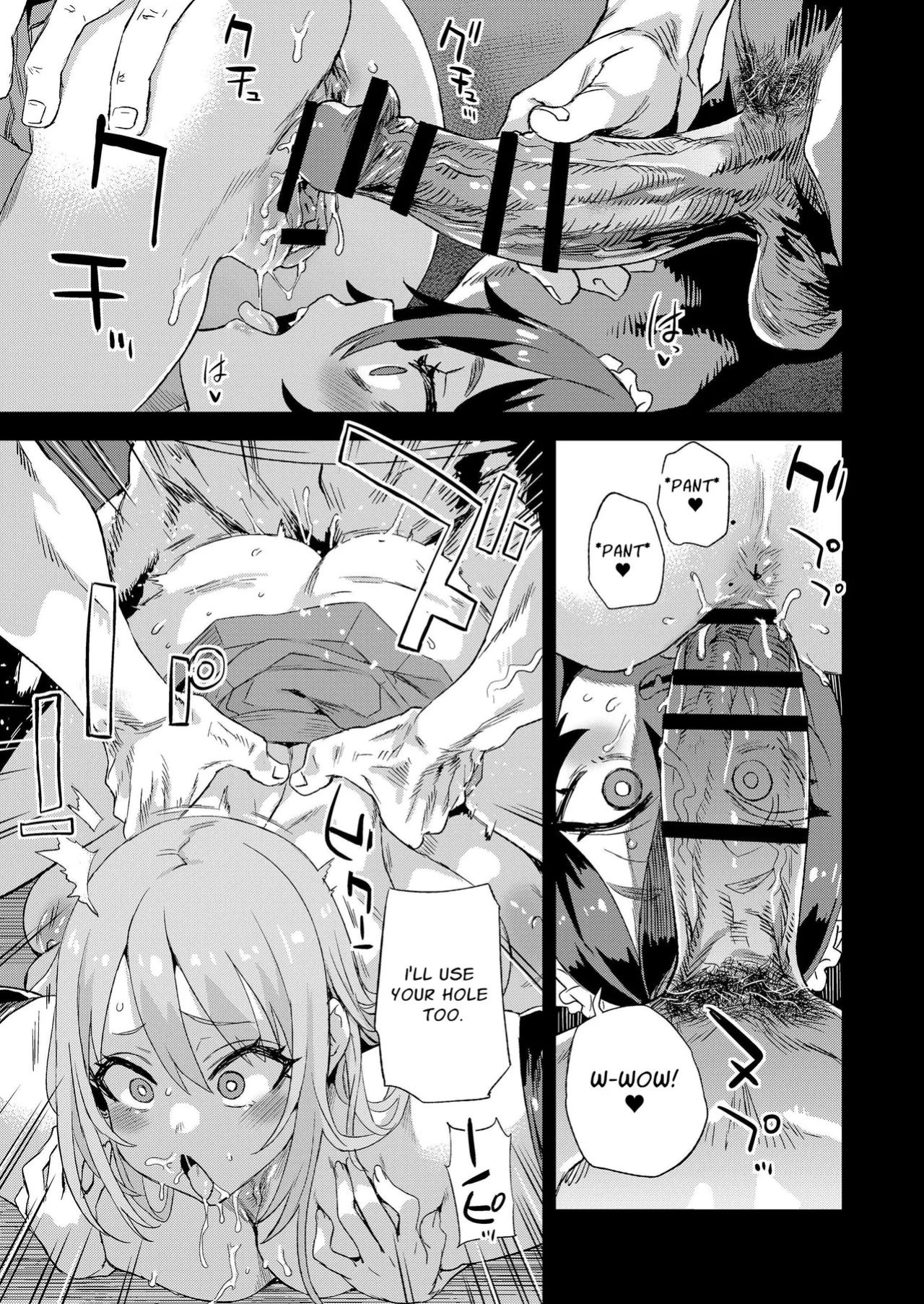 [Fatalpulse (Asanagi)] Jinsei Recycle - RECYCLE of the LIFE [HK]
