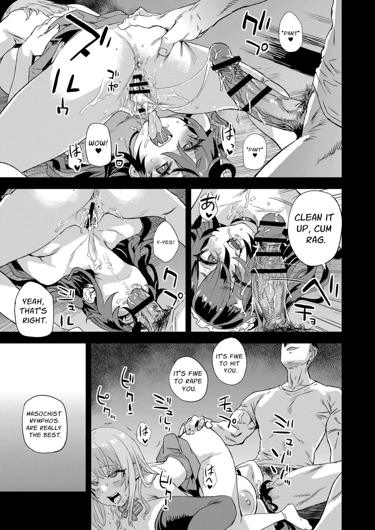 [Fatalpulse (Asanagi)] Jinsei Recycle - RECYCLE of the LIFE [HK]