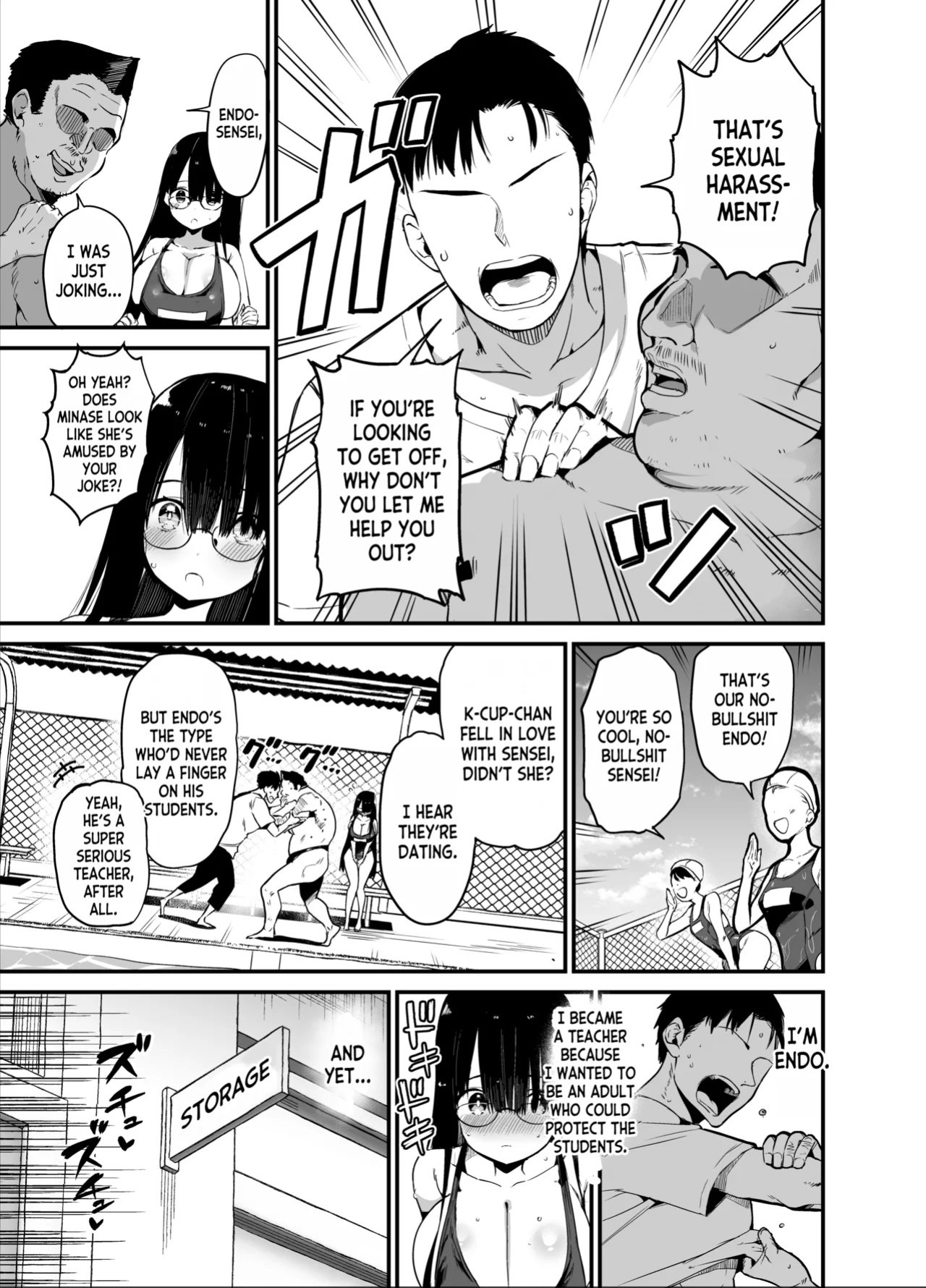 [Aohimo Familia (Chilt)] InCha no K Cup-chan 2 [desudesu]