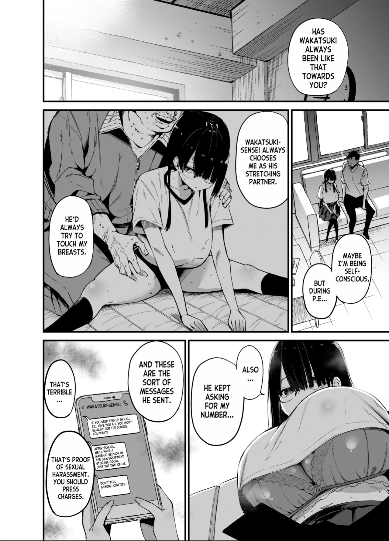 [Aohimo Familia (Chilt)] InCha no K Cup-chan 2 [desudesu]