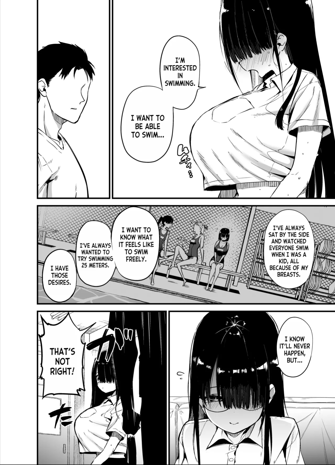 [Aohimo Familia (Chilt)] InCha no K Cup-chan 2 [desudesu]