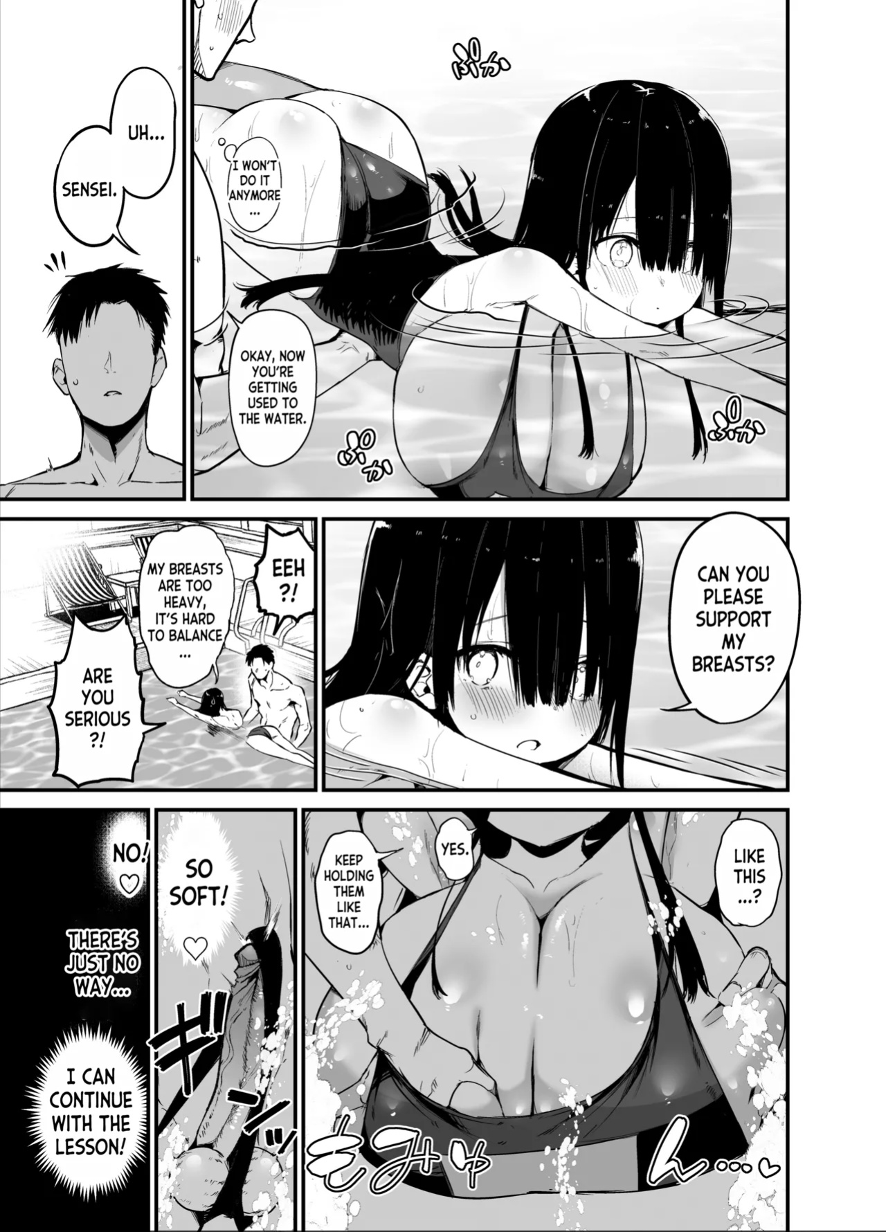 [Aohimo Familia (Chilt)] InCha no K Cup-chan 2 [desudesu]