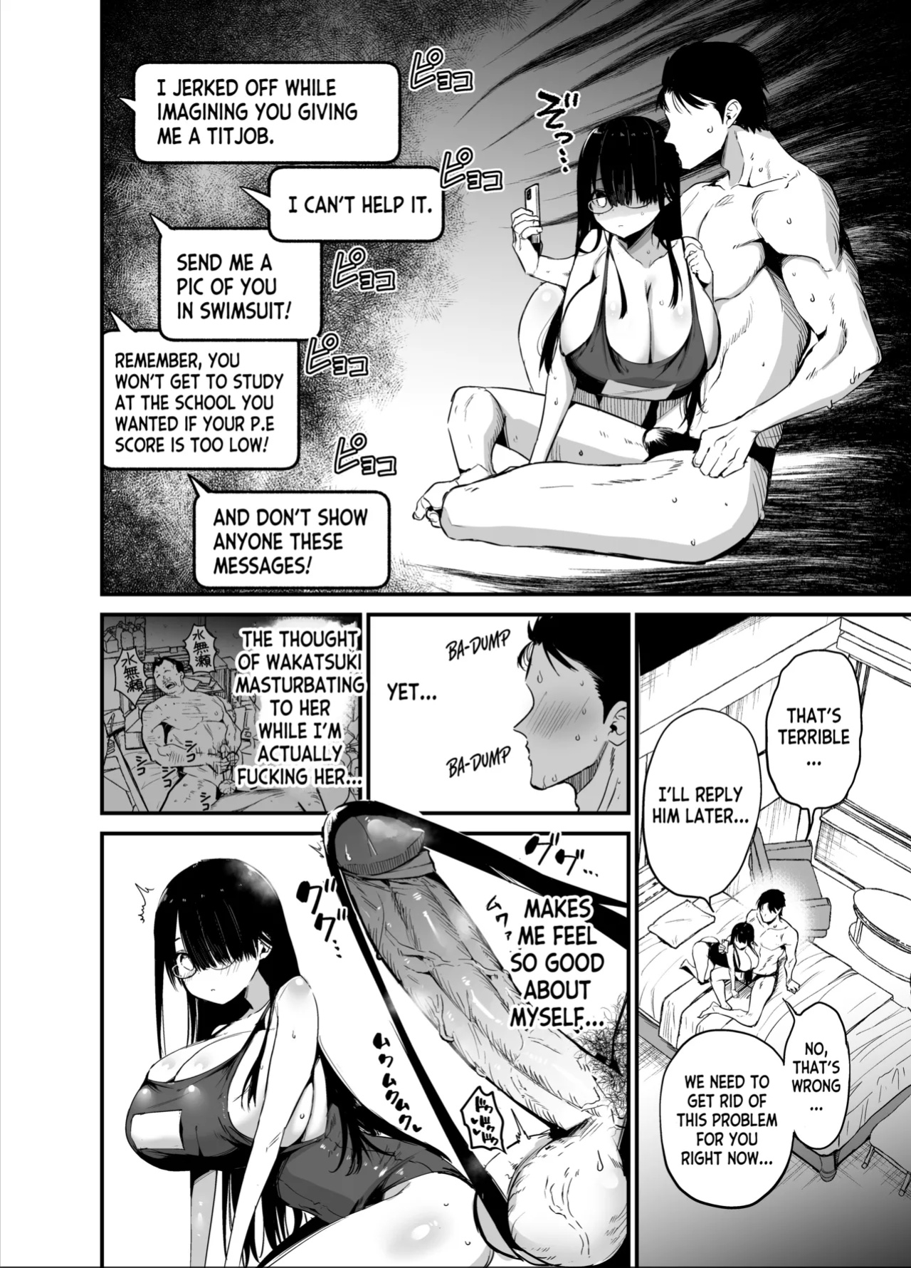 [Aohimo Familia (Chilt)] InCha no K Cup-chan 2 [desudesu]