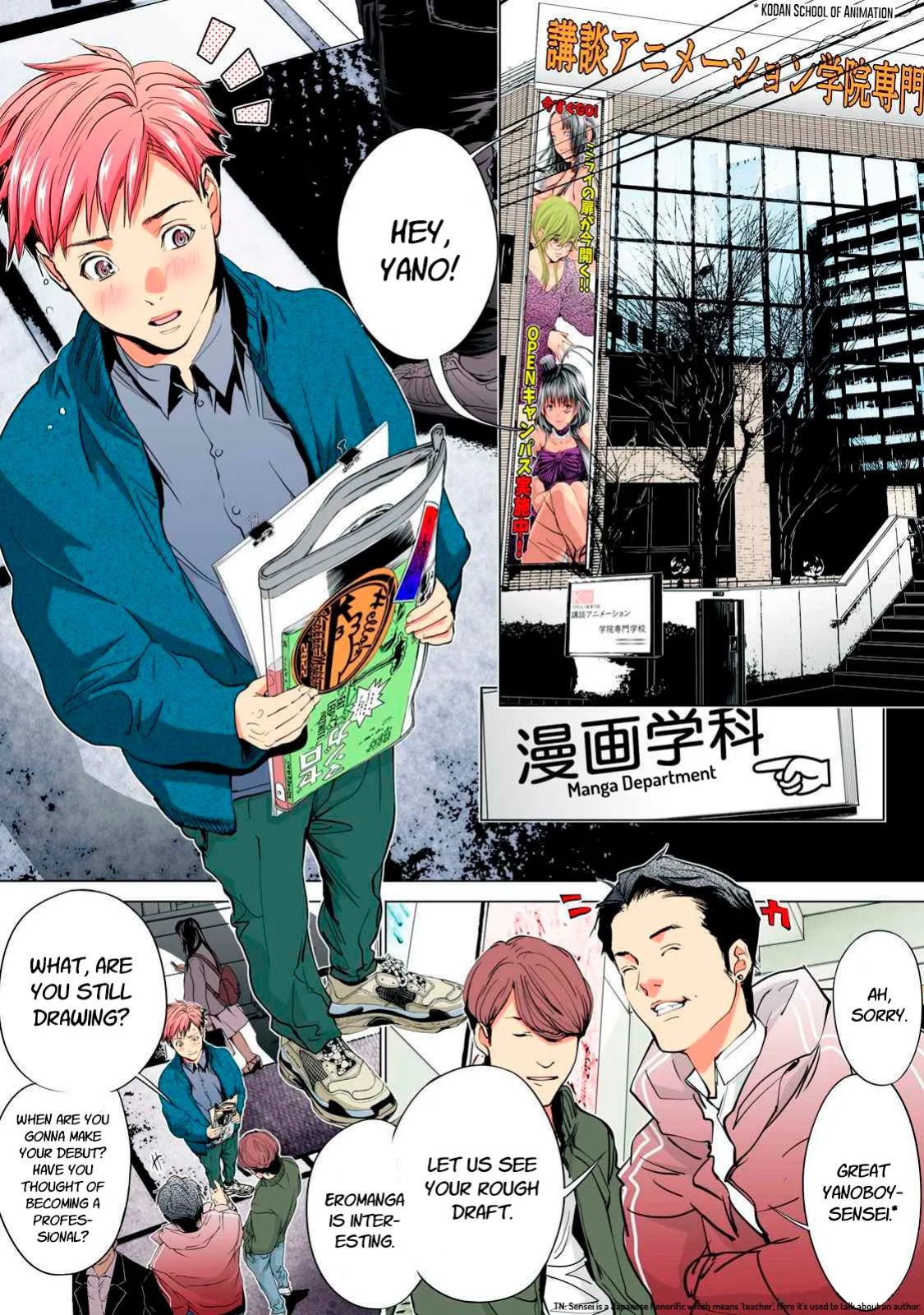 SYNONYM CHAPTER 1 [MIYAZAKI MAYA] [ENGLISH]