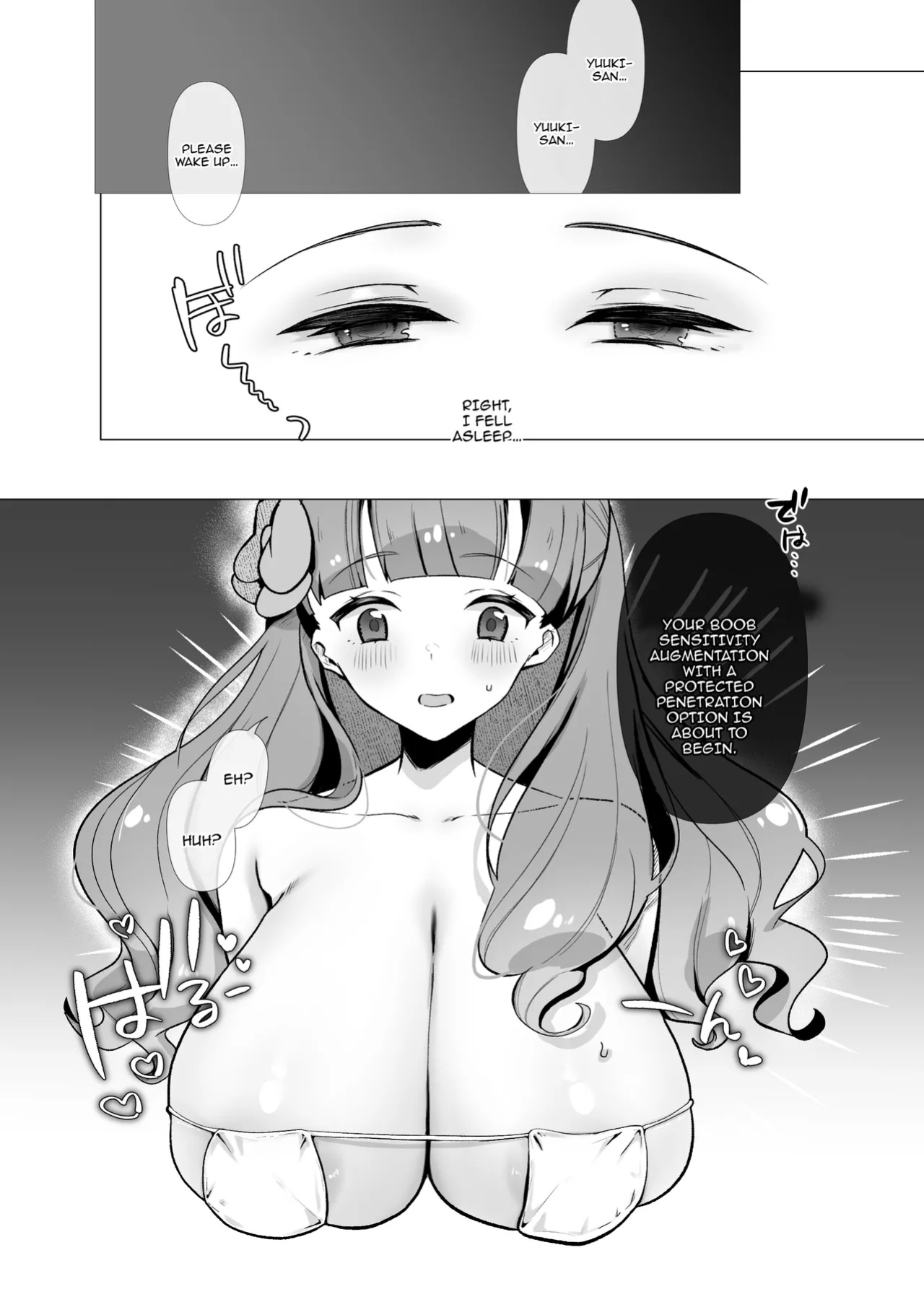 [Aburi Tarako-tei (Omusubi Korori)] Aine to Himitsu no Massage / Barghest And The Abstinent Master (Aikatsu Friends!)