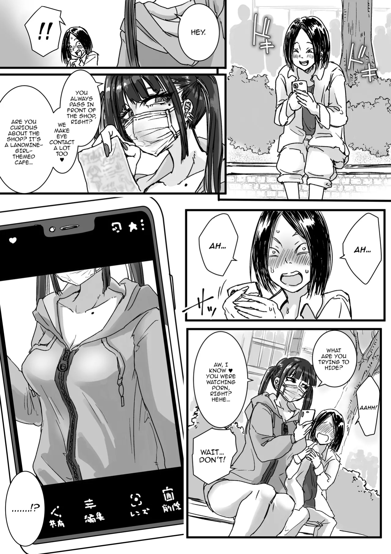 [Amagyappa (Amane-san)] Toile no Jirai-chan / The Jirai Girl In The Toilet