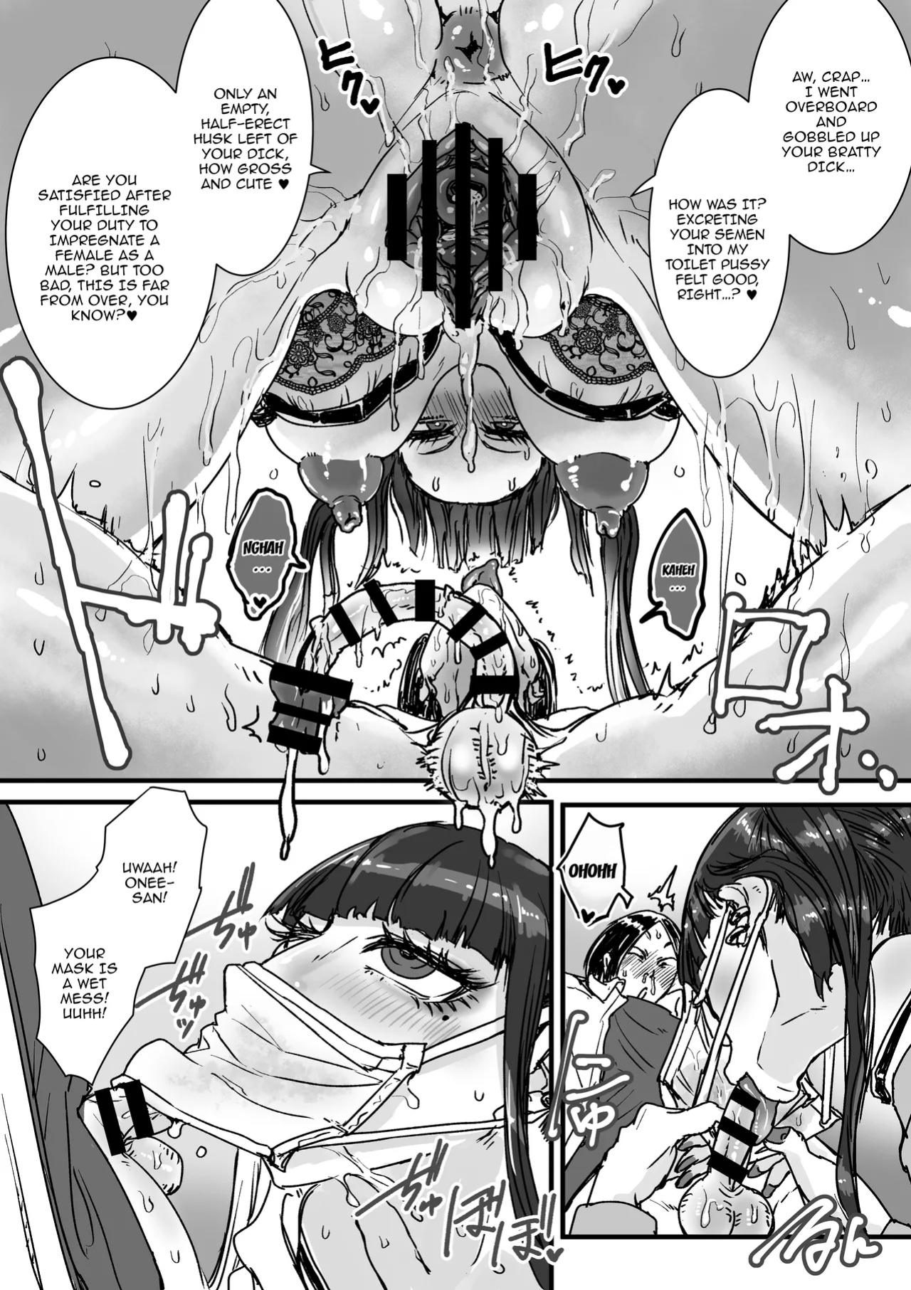 [Amagyappa (Amane-san)] Toile no Jirai-chan / The Jirai Girl In The Toilet