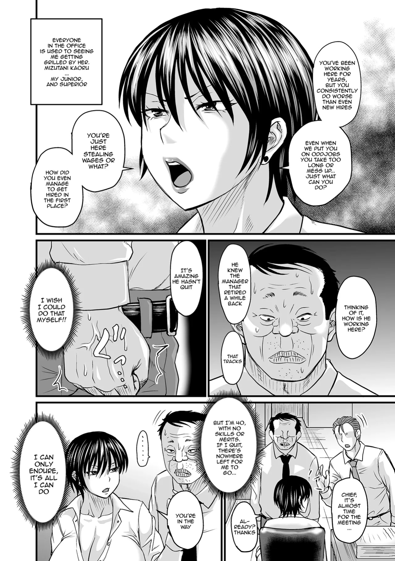 [Jirou] Sennou Appli de Iinari Onaho Joshi / Let's Make A Compliant Onaho Girl Using The Brainwashing App Ch.1