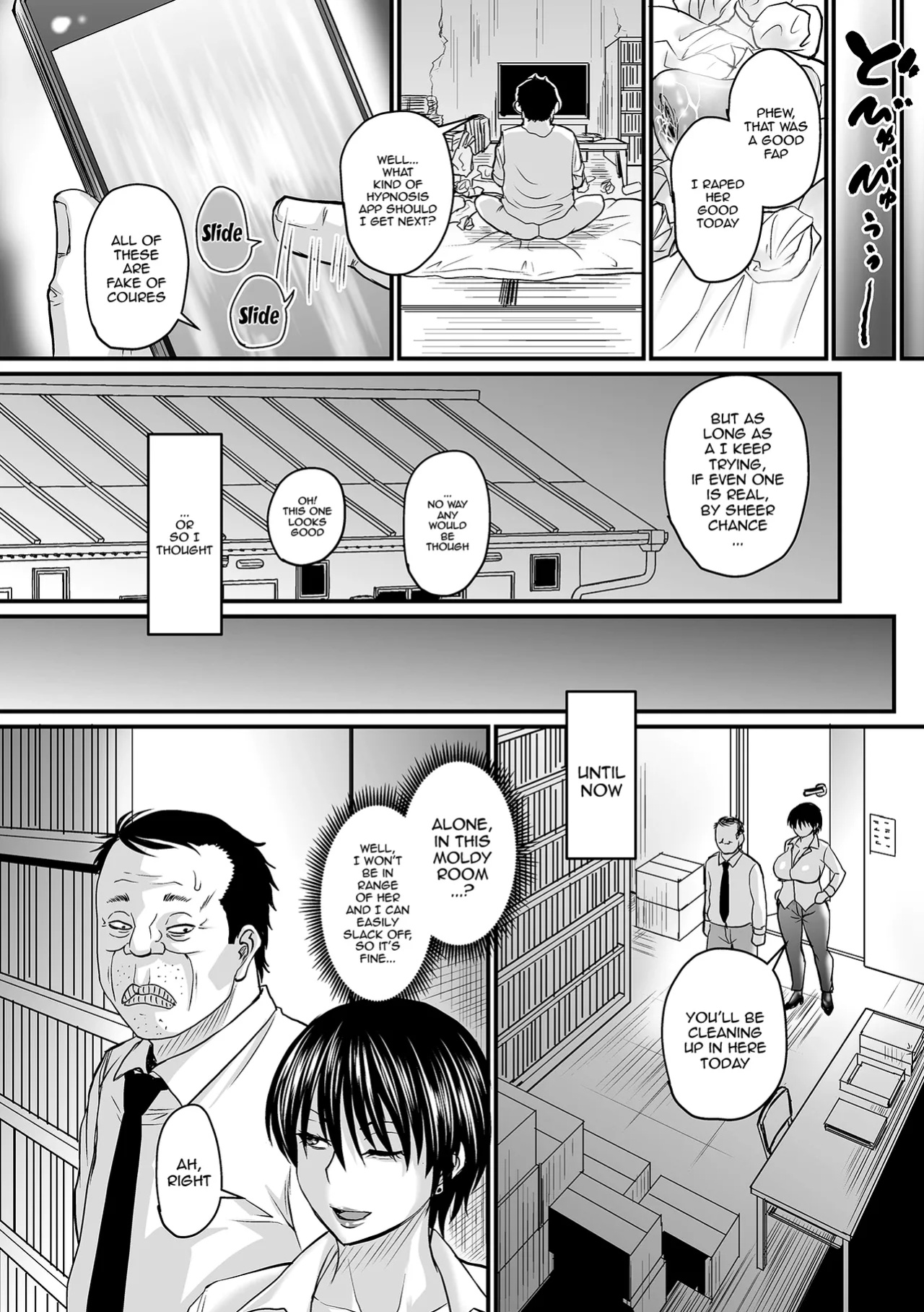 [Jirou] Sennou Appli de Iinari Onaho Joshi / Let's Make A Compliant Onaho Girl Using The Brainwashing App Ch.1