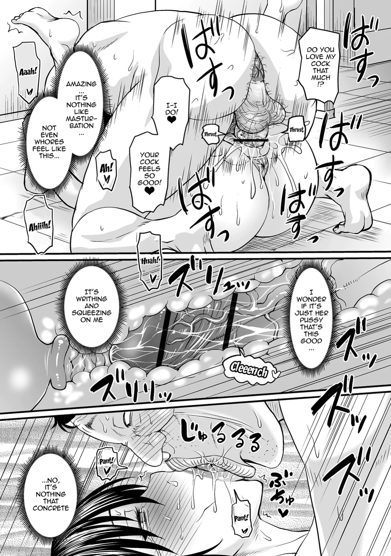 [Jirou] Sennou Appli de Iinari Onaho Joshi / Let's Make A Compliant Onaho Girl Using The Brainwashing App Ch.1