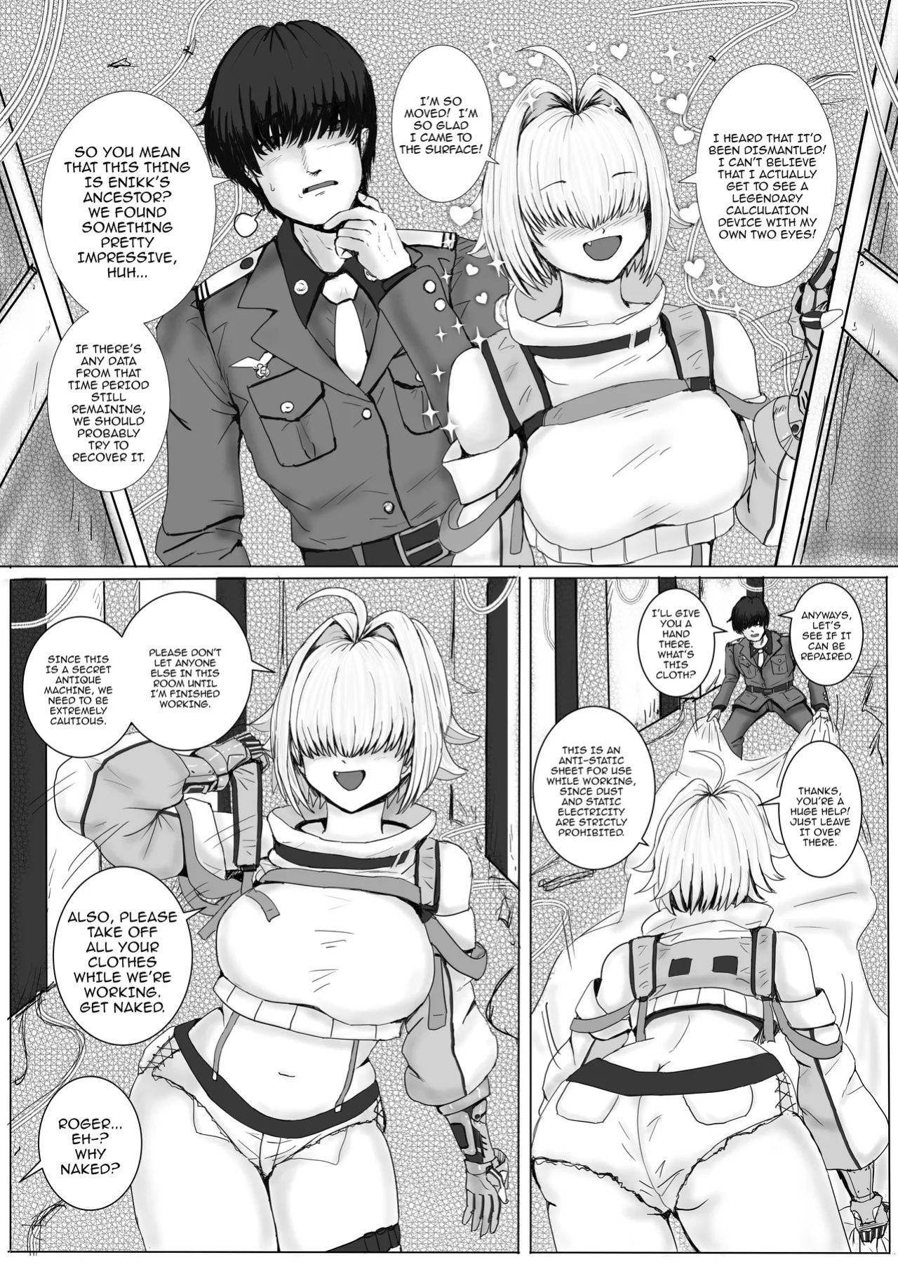 [Take Out (Take)] Erect Repair (Goddess of Victory: Nikke)