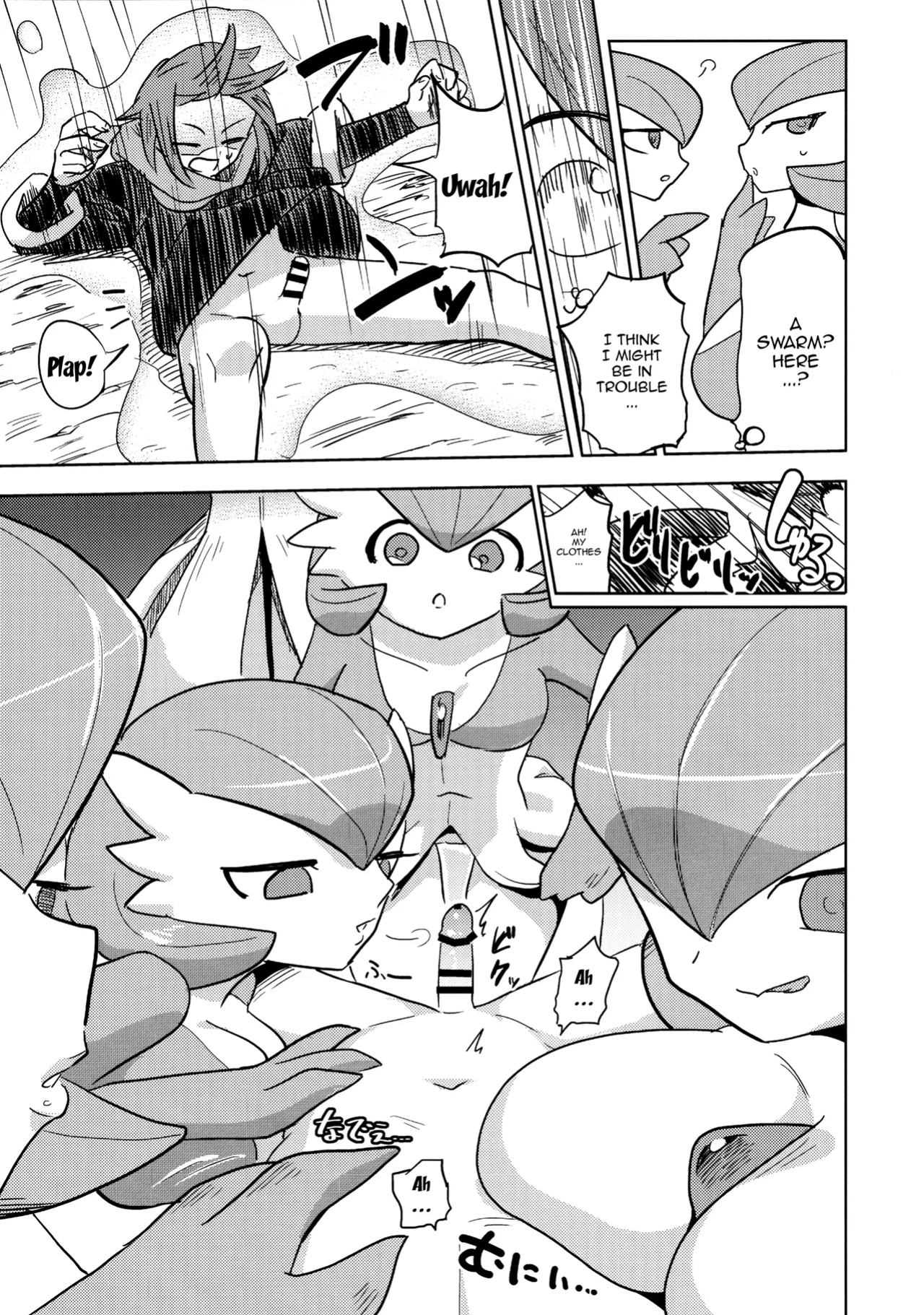 (C100) [units (Takumi Nayuta)] Oyabun sānaito ni osowa reta! / An Alpha Gardevoir Appeared! (Pokémon)