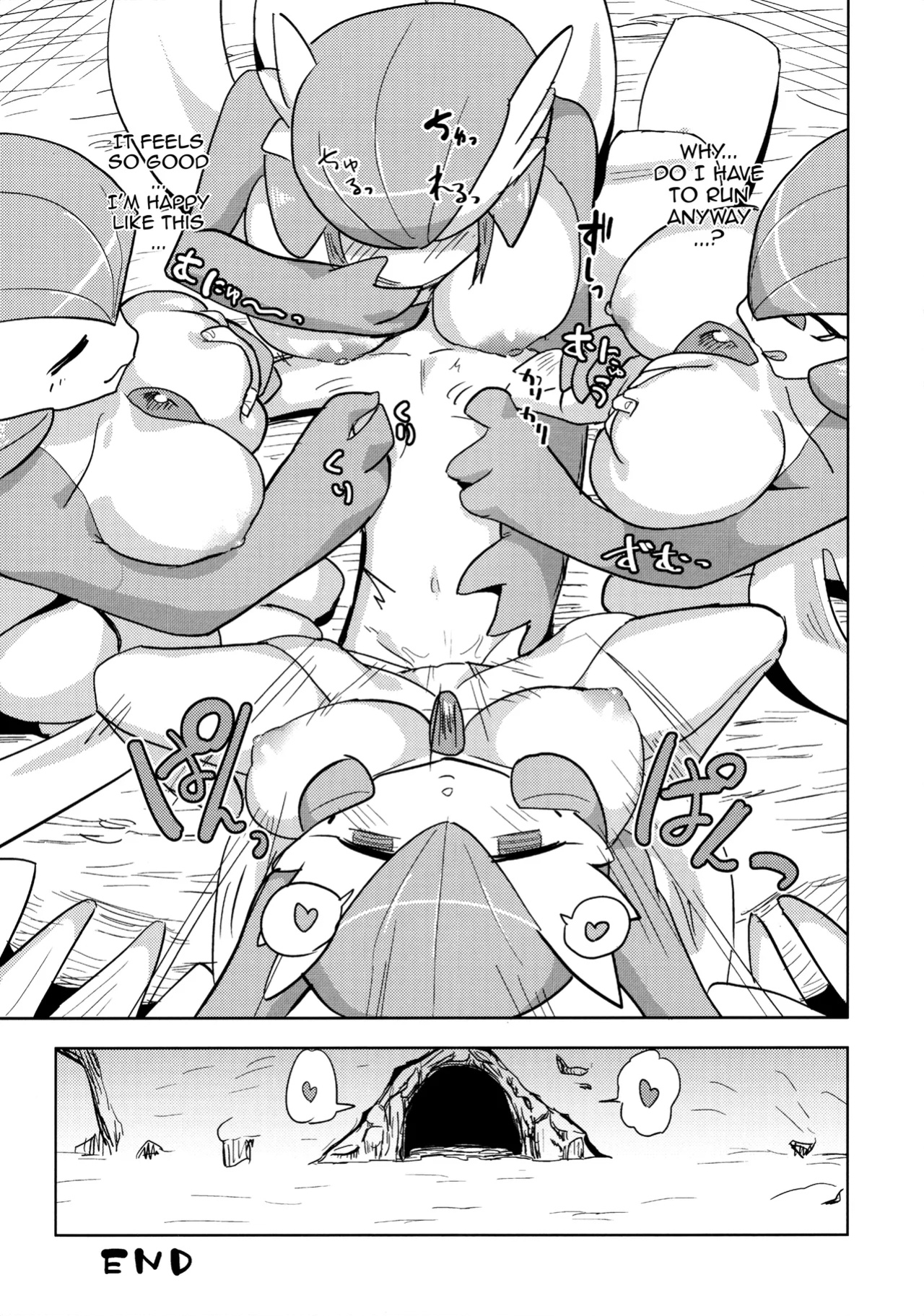 (C100) [units (Takumi Nayuta)] Oyabun sānaito ni osowa reta! / An Alpha Gardevoir Appeared! (Pokémon)