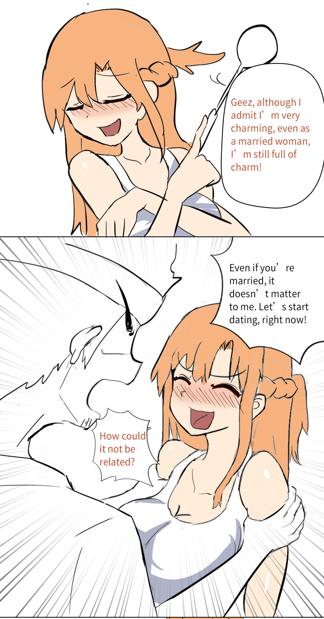 Asuna extra