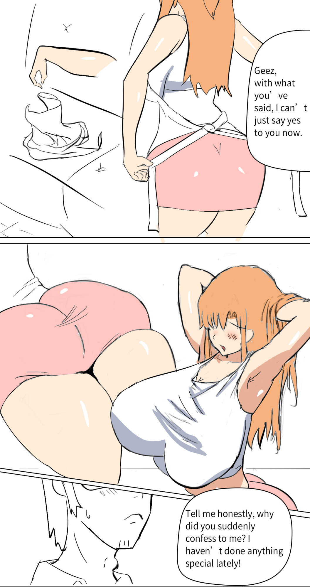 Asuna extra