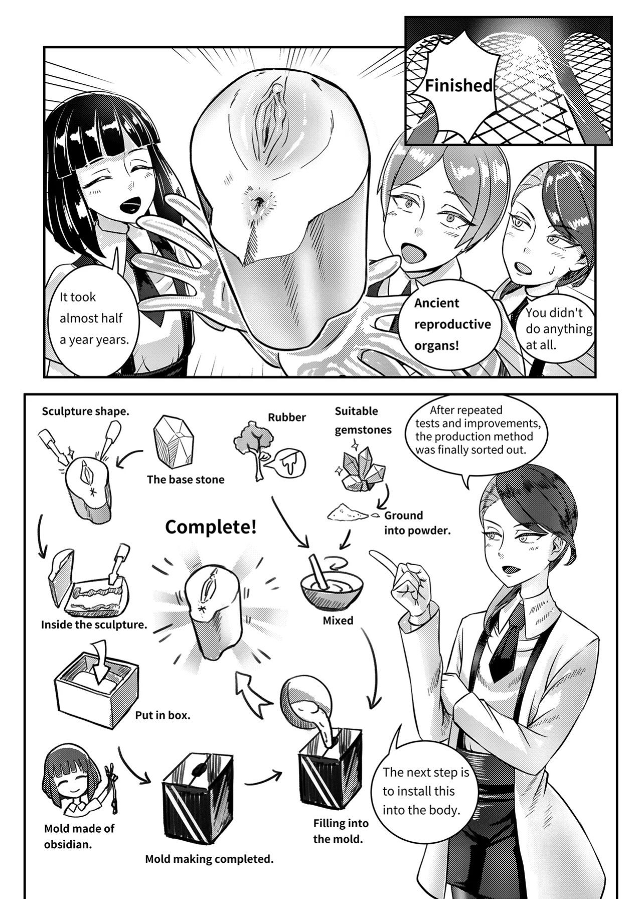 [Hertro] Gem's Daily Sex Life (Houseki no Kuni)
