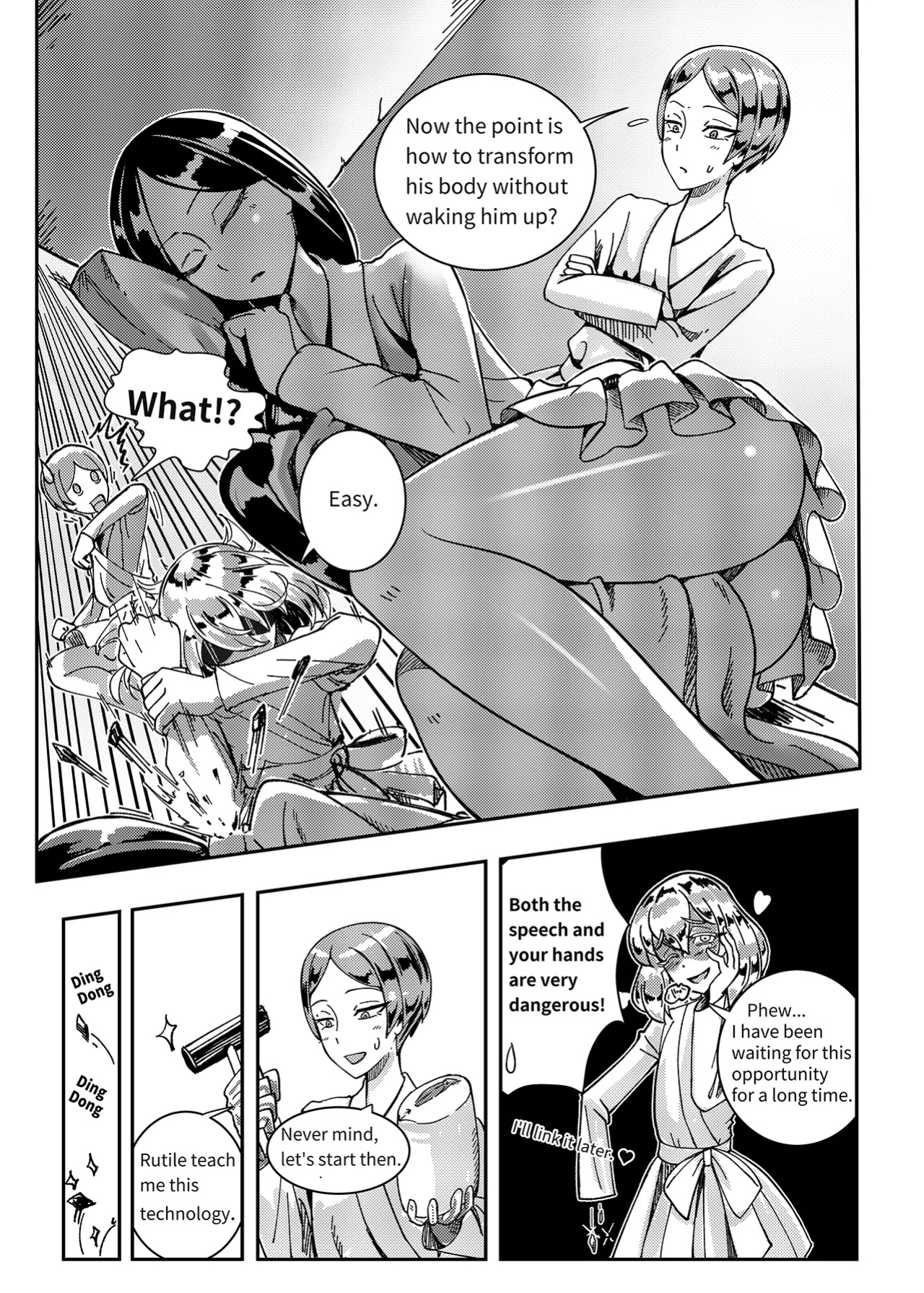 [Hertro] Gem's Daily Sex Life (Houseki no Kuni)