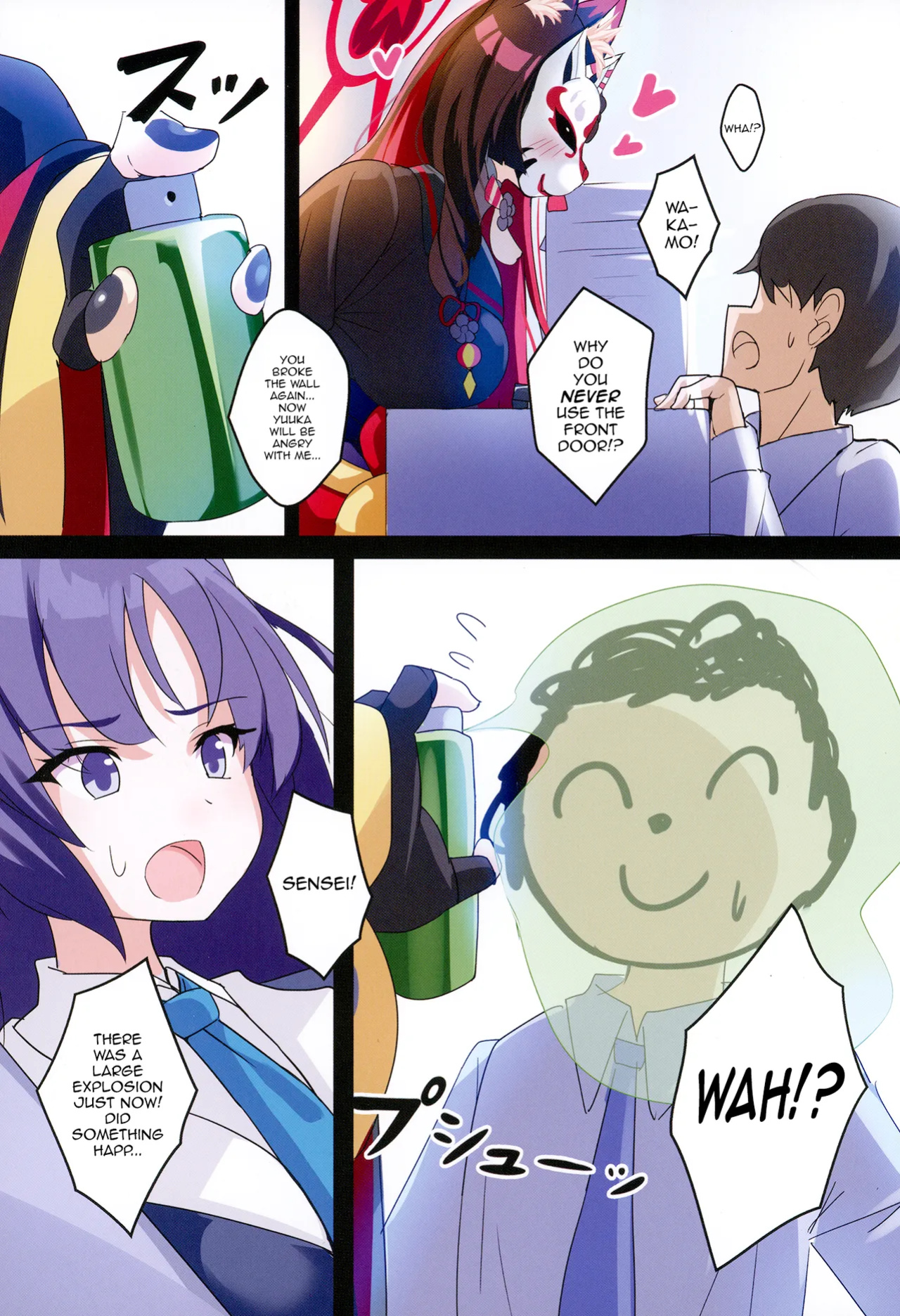 (C103) [Kitsune no Shippo Momitai (Wildcat)] Wakamo Wa Mou Gaman Dekimasen | Wakamo Can't Hold Back Any Longer (Blue Archive) [mysterymeat3]