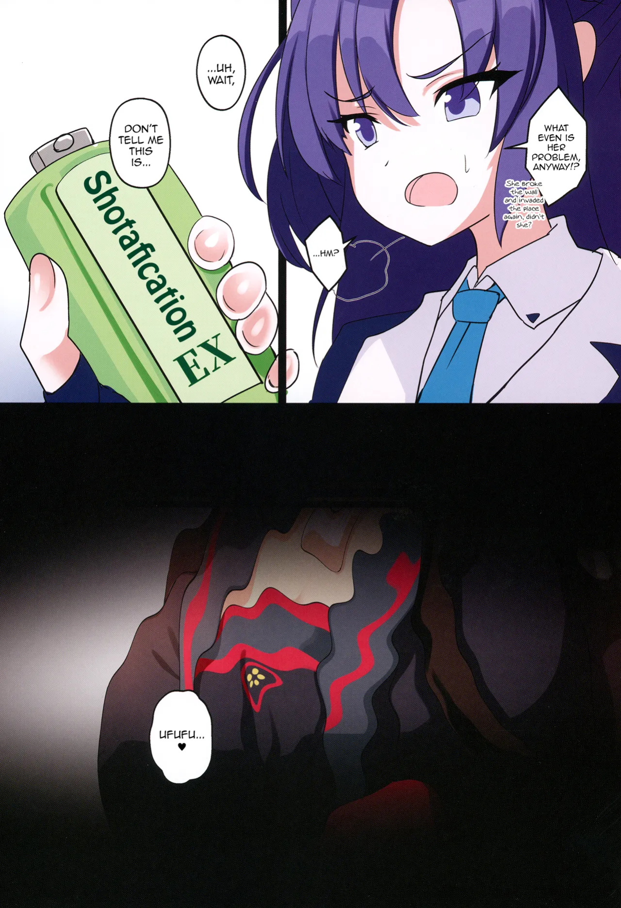 (C103) [Kitsune no Shippo Momitai (Wildcat)] Wakamo Wa Mou Gaman Dekimasen | Wakamo Can't Hold Back Any Longer (Blue Archive) [mysterymeat3]