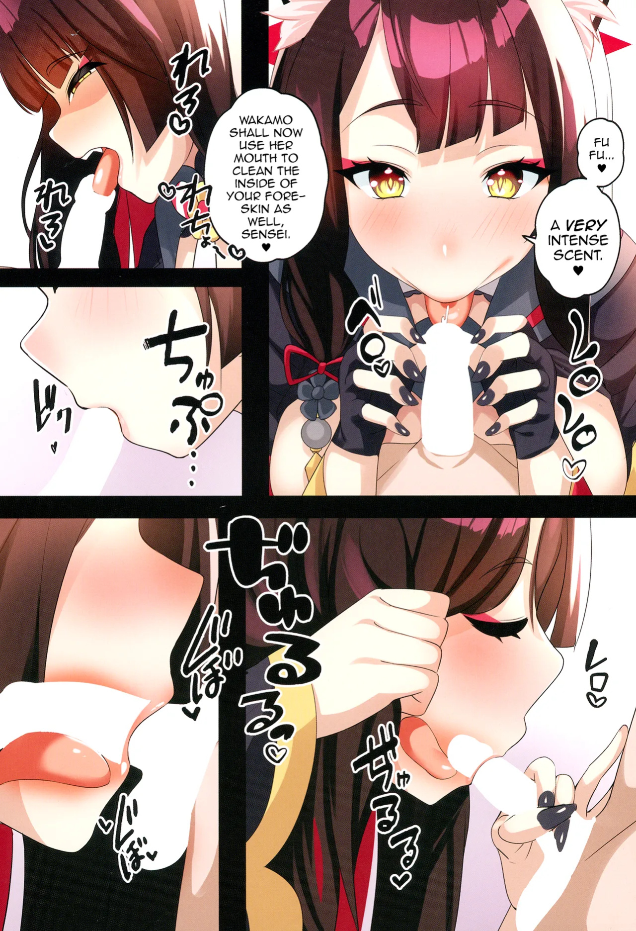 (C103) [Kitsune no Shippo Momitai (Wildcat)] Wakamo Wa Mou Gaman Dekimasen | Wakamo Can't Hold Back Any Longer (Blue Archive) [mysterymeat3]