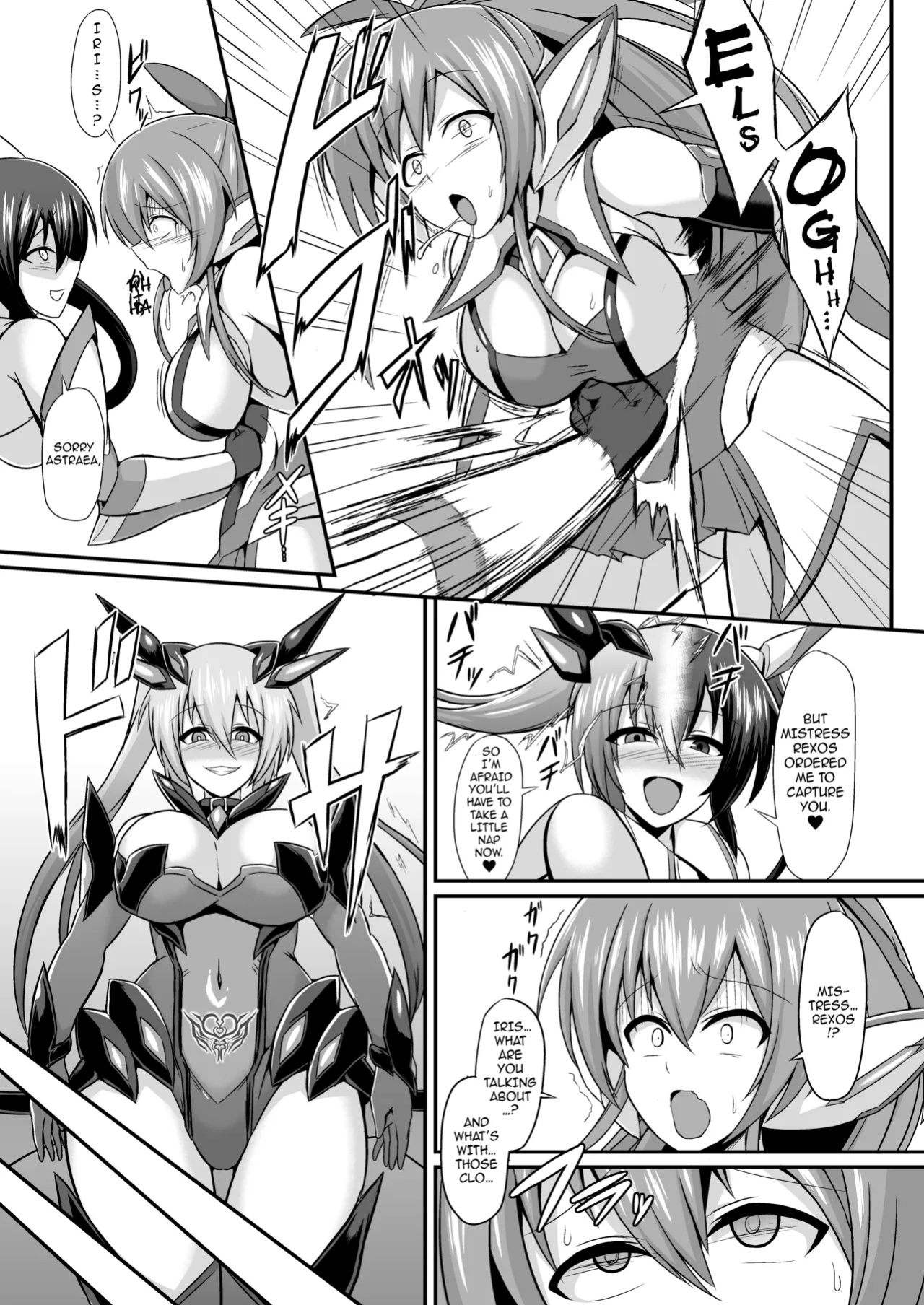 [Ikameshi Shokudou (Ikameshi)] Seisenki Iris -COMPLETE BOOK- | Battle Angel Iris -COMPLETE BOOK- {darknight}