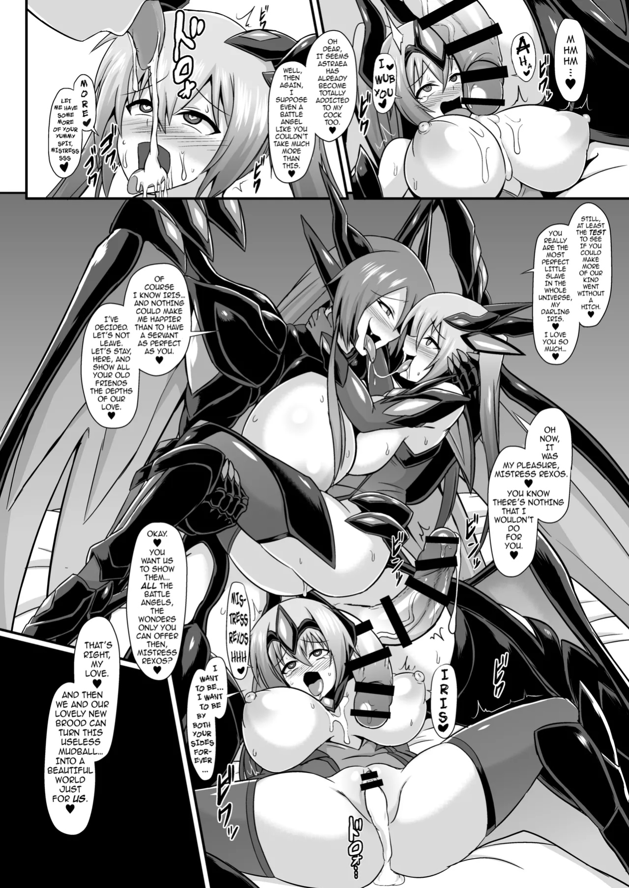 [Ikameshi Shokudou (Ikameshi)] Seisenki Iris -COMPLETE BOOK- | Battle Angel Iris -COMPLETE BOOK- {darknight}