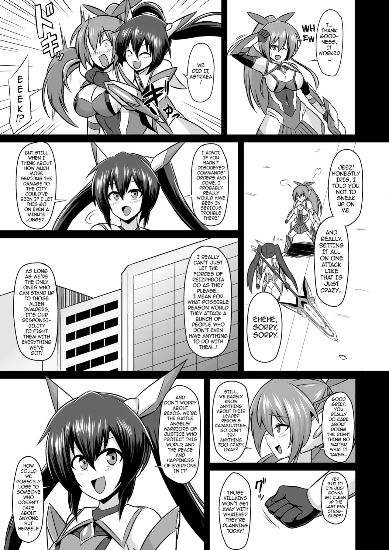 [Ikameshi Shokudou (Ikameshi)] Seisenki Iris -COMPLETE BOOK- | Battle Angel Iris -COMPLETE BOOK- {darknight}