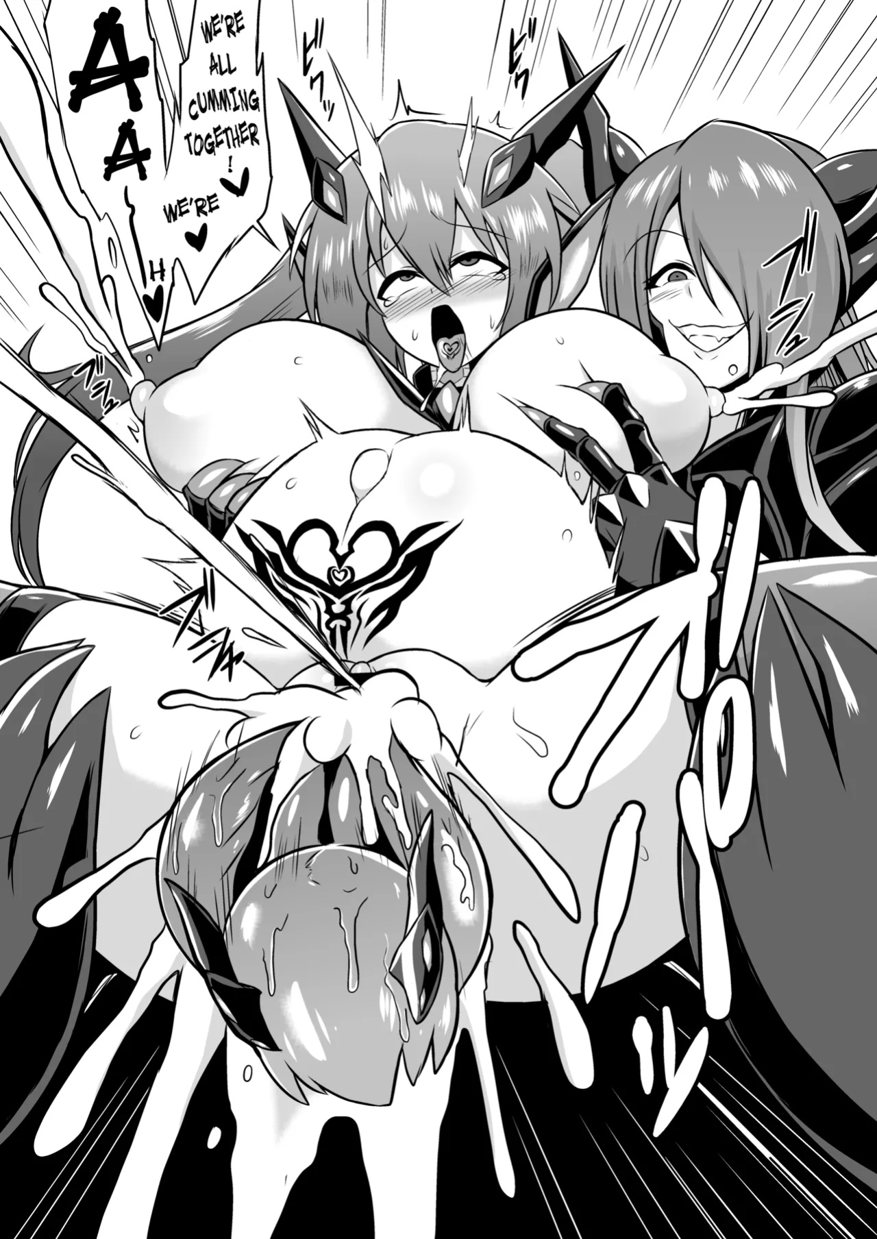 [Ikameshi Shokudou (Ikameshi)] Seisenki Iris -COMPLETE BOOK- | Battle Angel Iris -COMPLETE BOOK- {darknight}