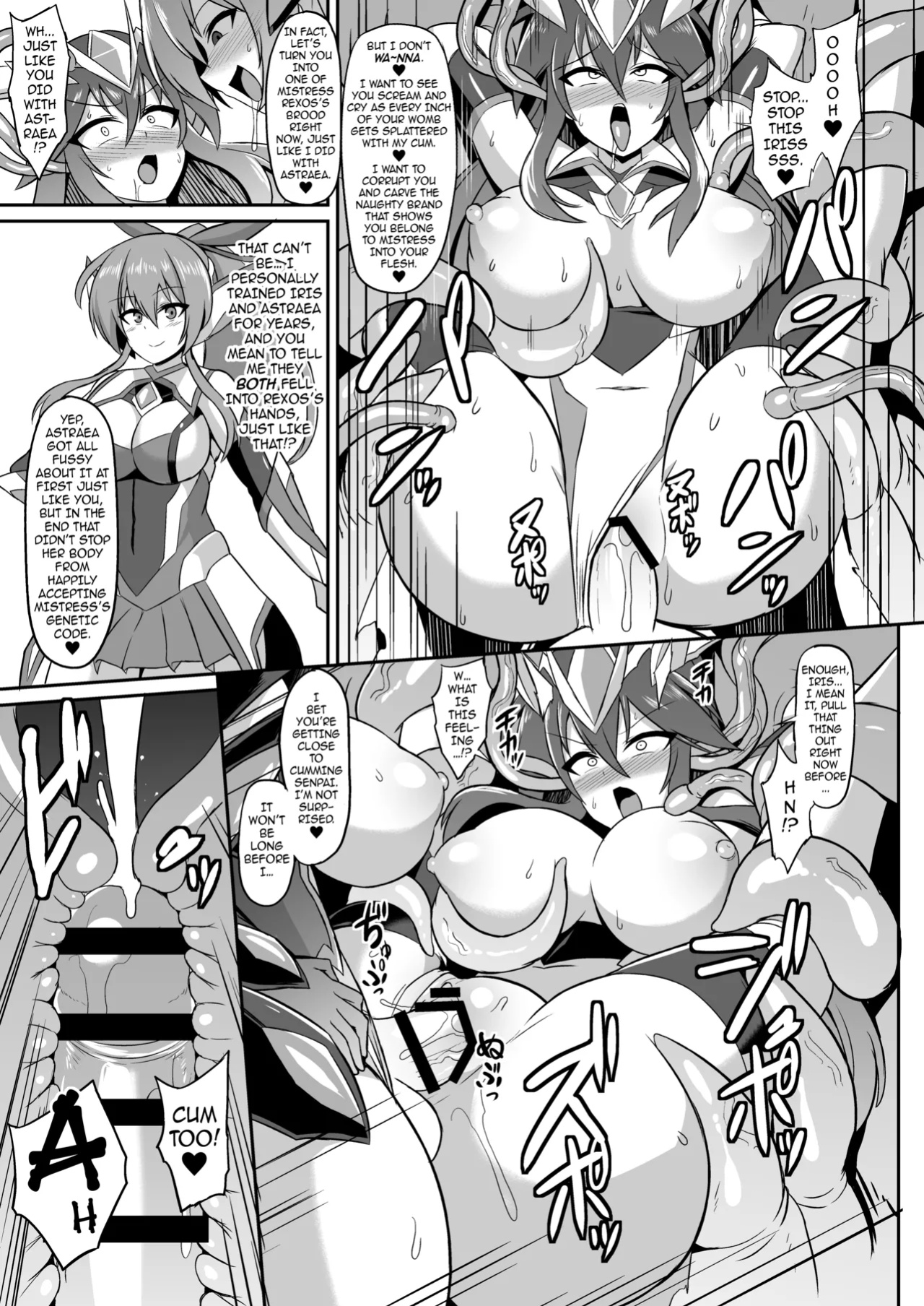 [Ikameshi Shokudou (Ikameshi)] Seisenki Iris -COMPLETE BOOK- | Battle Angel Iris -COMPLETE BOOK- {darknight}