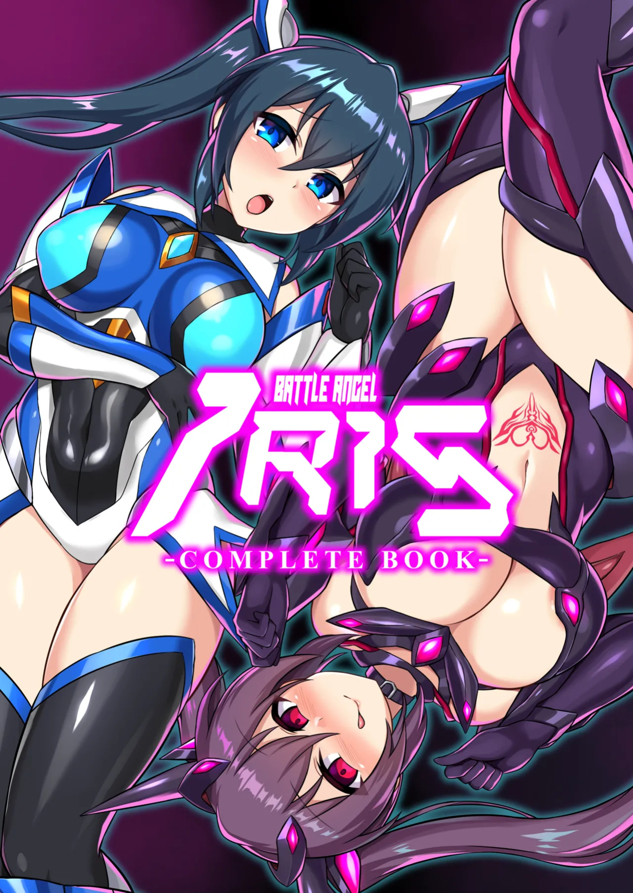 [Ikameshi Shokudou (Ikameshi)] Seisenki Iris -COMPLETE BOOK- | Battle Angel Iris -COMPLETE BOOK- {darknight}