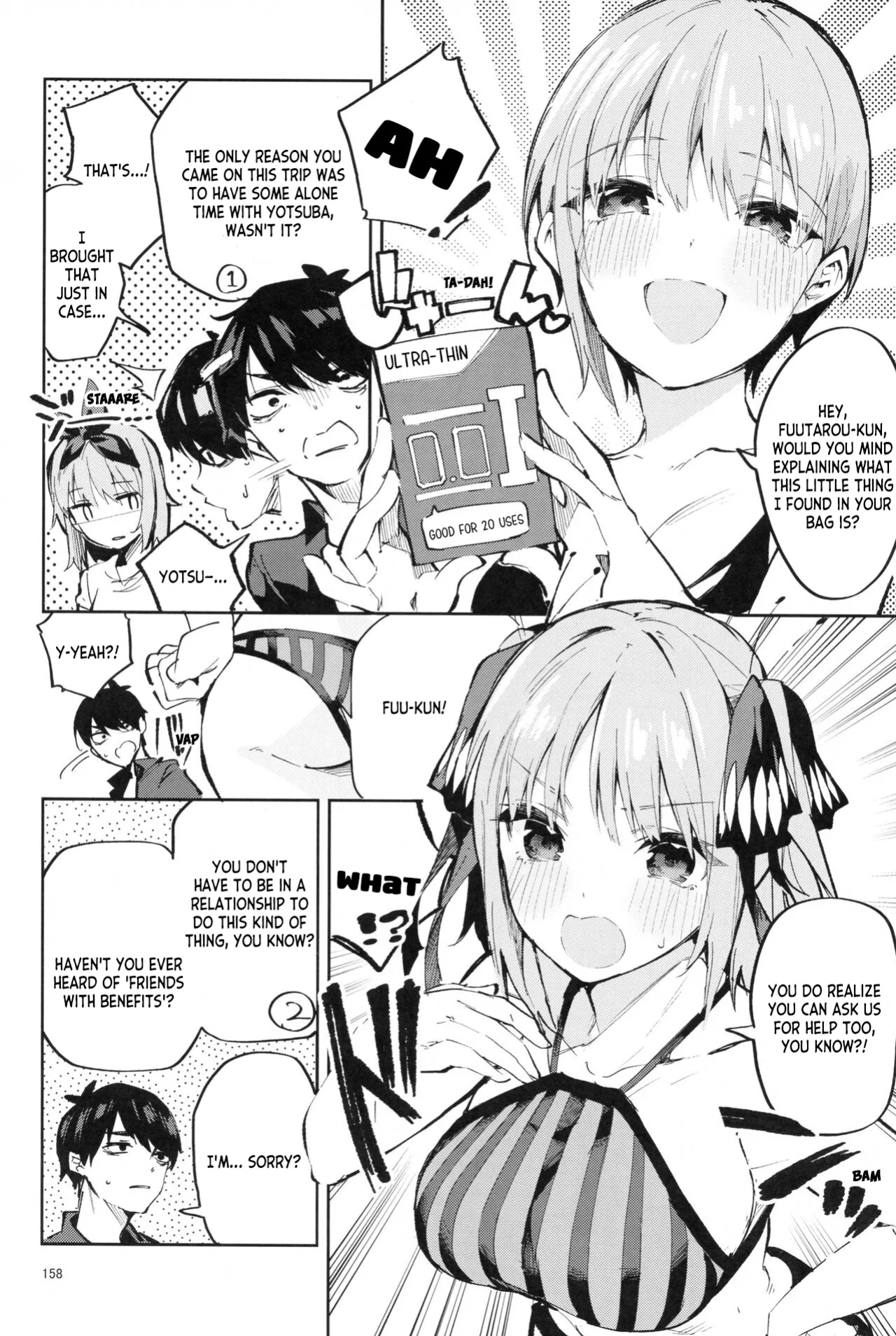 (C100) [Circle-FIORE (Ekakibit)] 5/5 no Baai +1 | In the Case of a 5/5 +1 (Gotoubun no Hanayome) [ianuela]