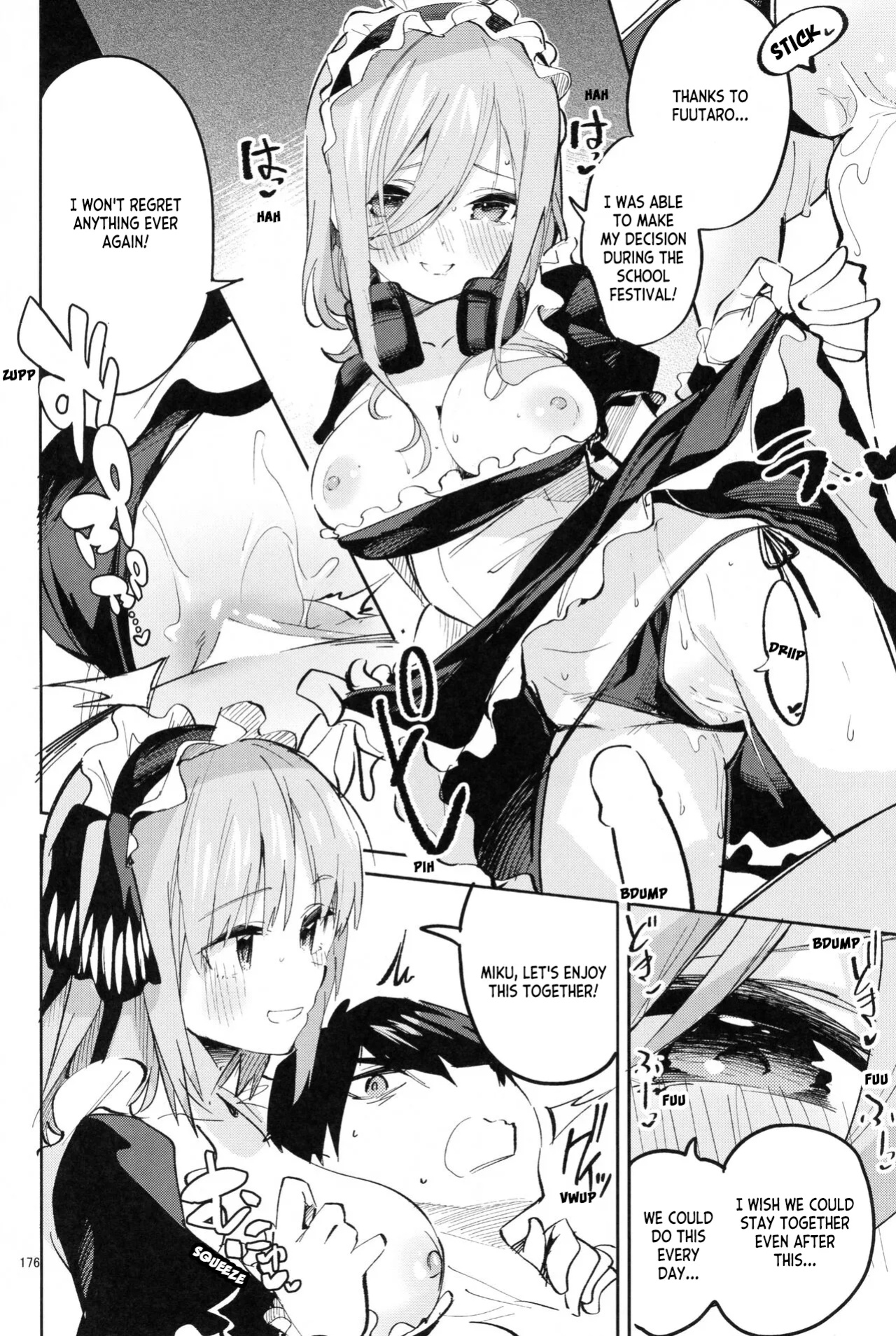 (C100) [Circle-FIORE (Ekakibit)] 5/5 no Baai +1 | In the Case of a 5/5 +1 (Gotoubun no Hanayome) [ianuela]