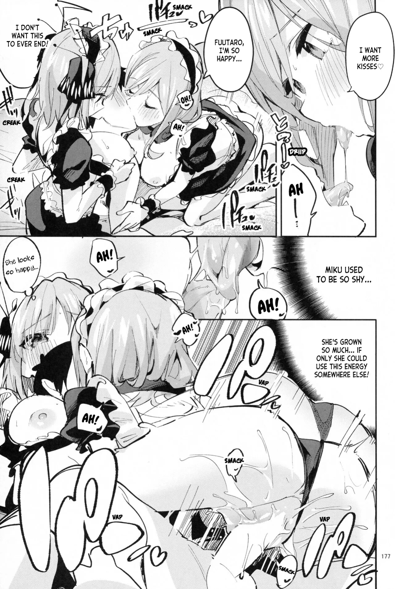 (C100) [Circle-FIORE (Ekakibit)] 5/5 no Baai +1 | In the Case of a 5/5 +1 (Gotoubun no Hanayome) [ianuela]