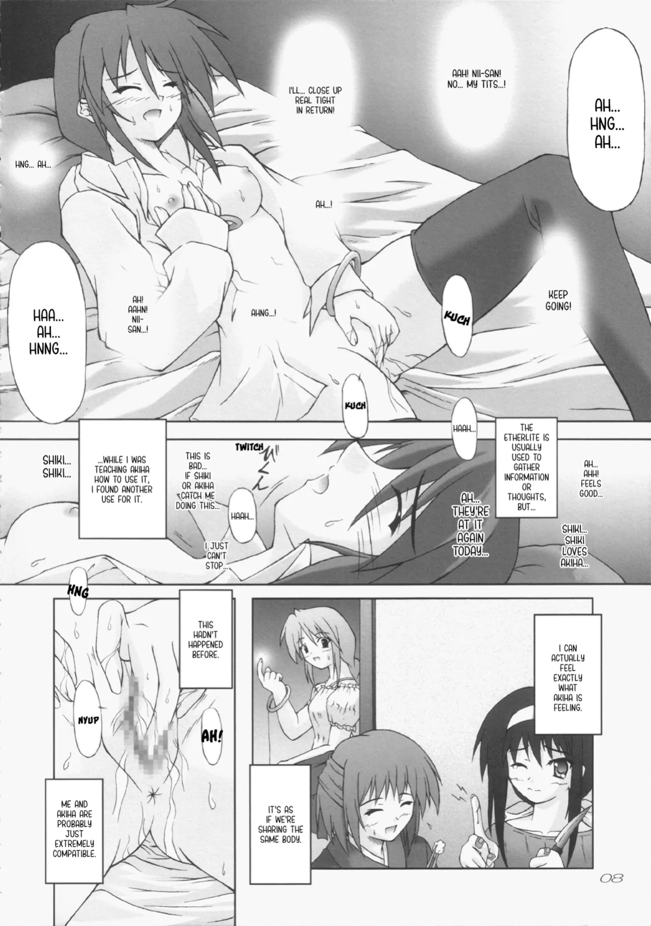 (C65) [SEITOKAISHITSU (Akimoto Dai)] Tsunagatteitai | I Want to be Connected (Tsukihime) [ianuela]