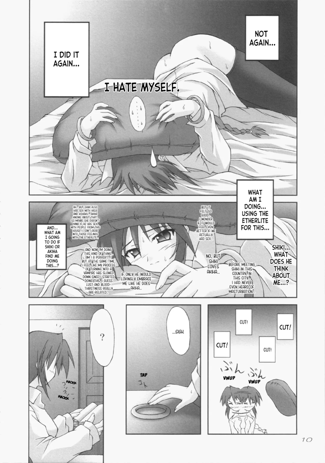 (C65) [SEITOKAISHITSU (Akimoto Dai)] Tsunagatteitai | I Want to be Connected (Tsukihime) [ianuela]