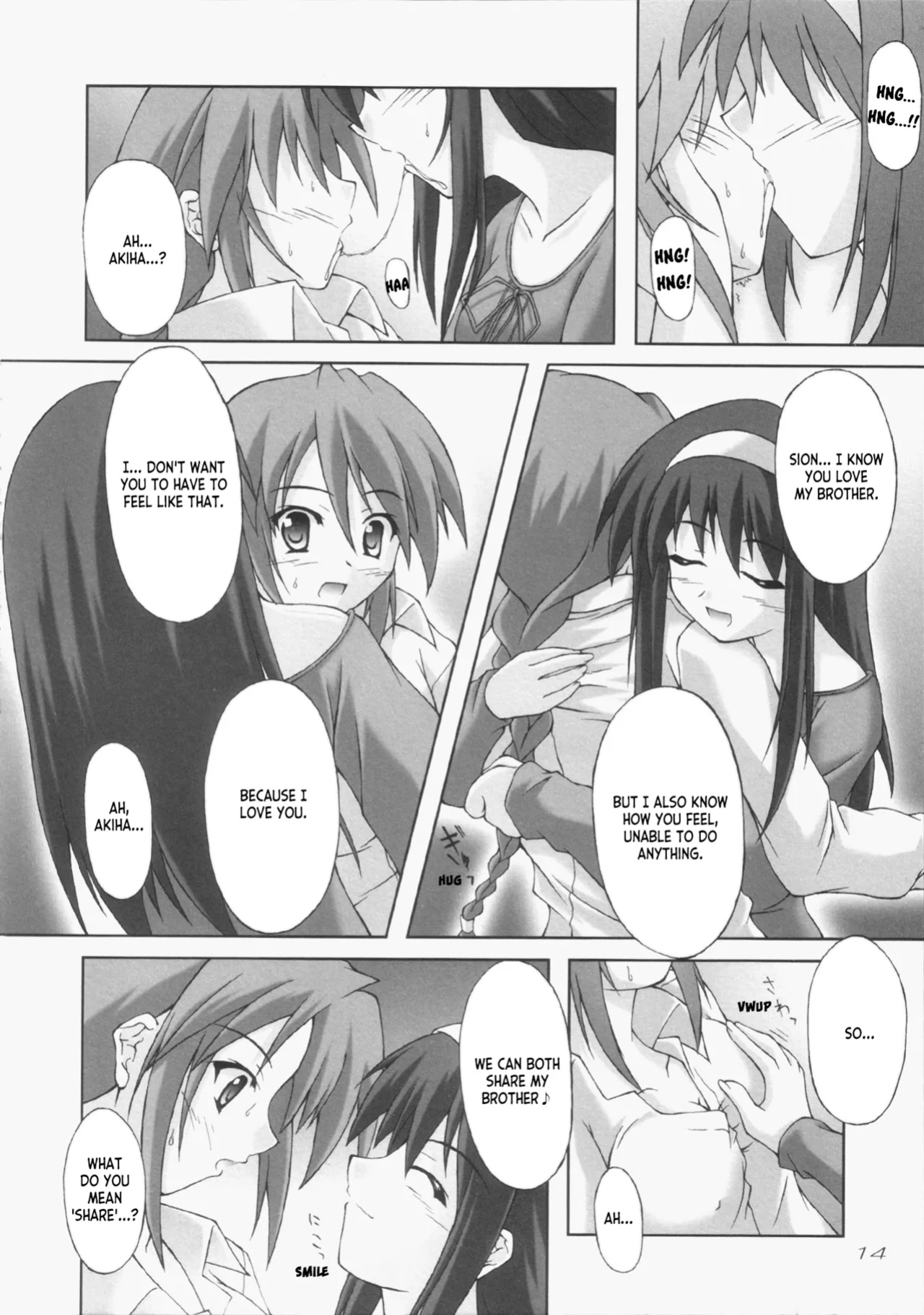 (C65) [SEITOKAISHITSU (Akimoto Dai)] Tsunagatteitai | I Want to be Connected (Tsukihime) [ianuela]