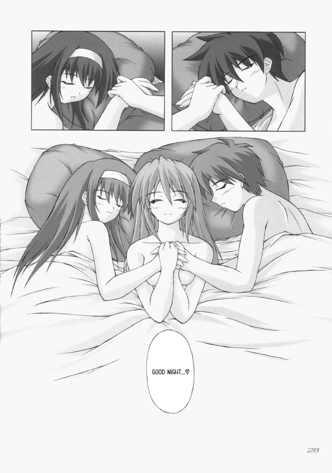 (C65) [SEITOKAISHITSU (Akimoto Dai)] Tsunagatteitai | I Want to be Connected (Tsukihime) [ianuela]