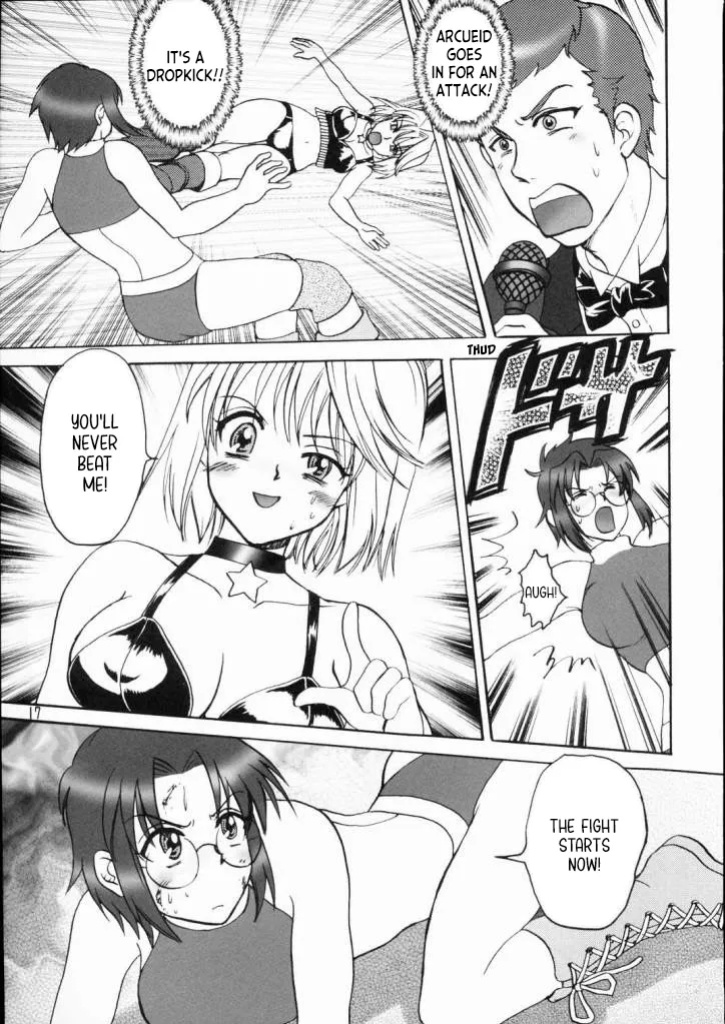 (C65) [Ojou no Yokushitsu (AYA)] PRINCESS FIGHT (Tsukihime) [ianuela]