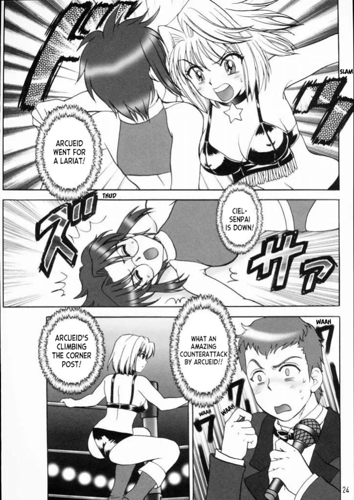 (C65) [Ojou no Yokushitsu (AYA)] PRINCESS FIGHT (Tsukihime) [ianuela]