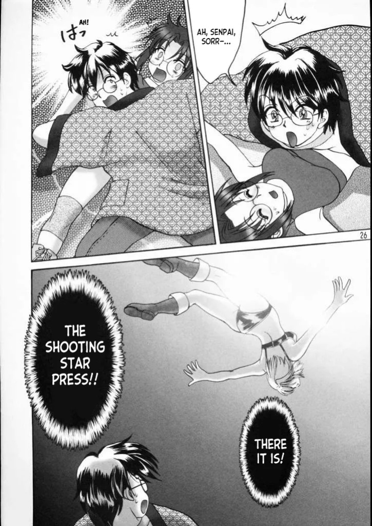 (C65) [Ojou no Yokushitsu (AYA)] PRINCESS FIGHT (Tsukihime) [ianuela]