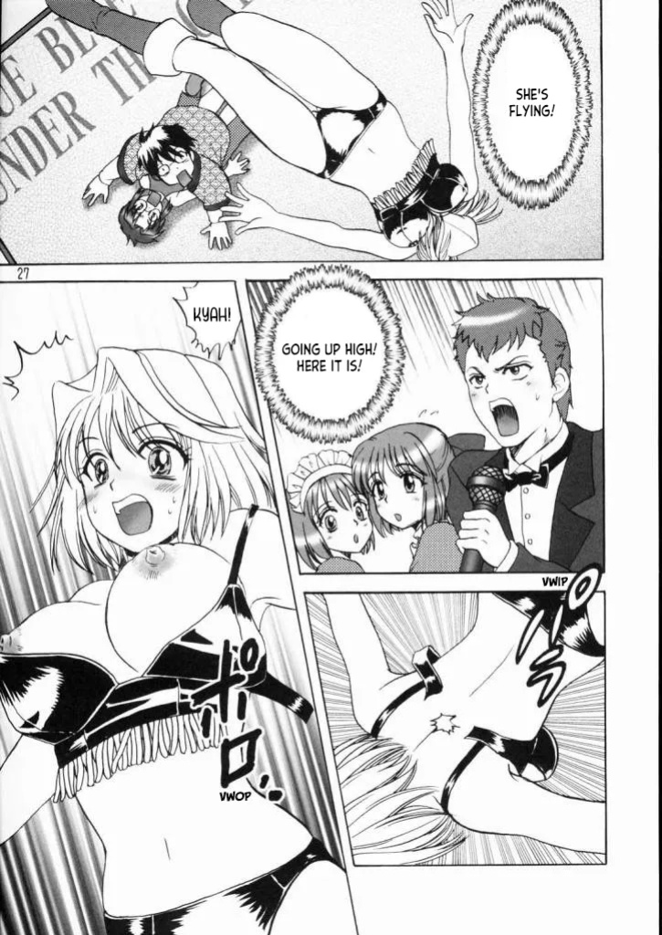 (C65) [Ojou no Yokushitsu (AYA)] PRINCESS FIGHT (Tsukihime) [ianuela]
