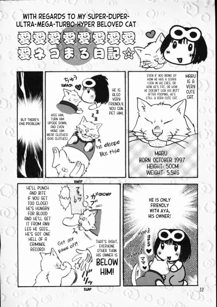 (C65) [Ojou no Yokushitsu (AYA)] PRINCESS FIGHT (Tsukihime) [ianuela]