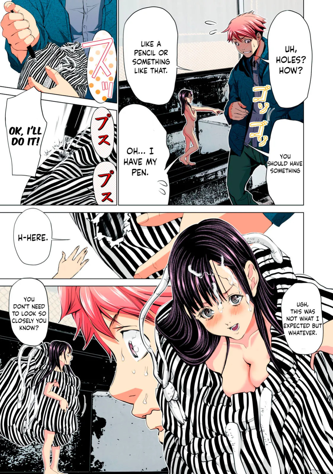 SYNONYM CHAPTER 3.1 [MIYAZAKI MAYA] [ENGLISH]